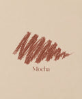 Glowrush Signature Lip Butter Liner – απόχρωση Mocha